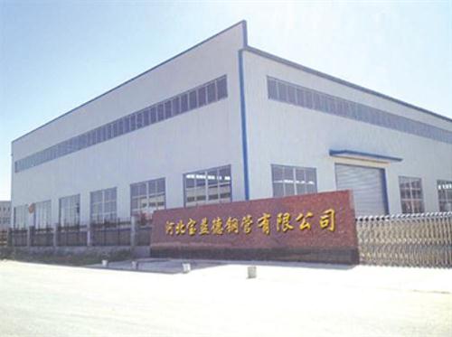 黄石桩基声测管生产制造厂